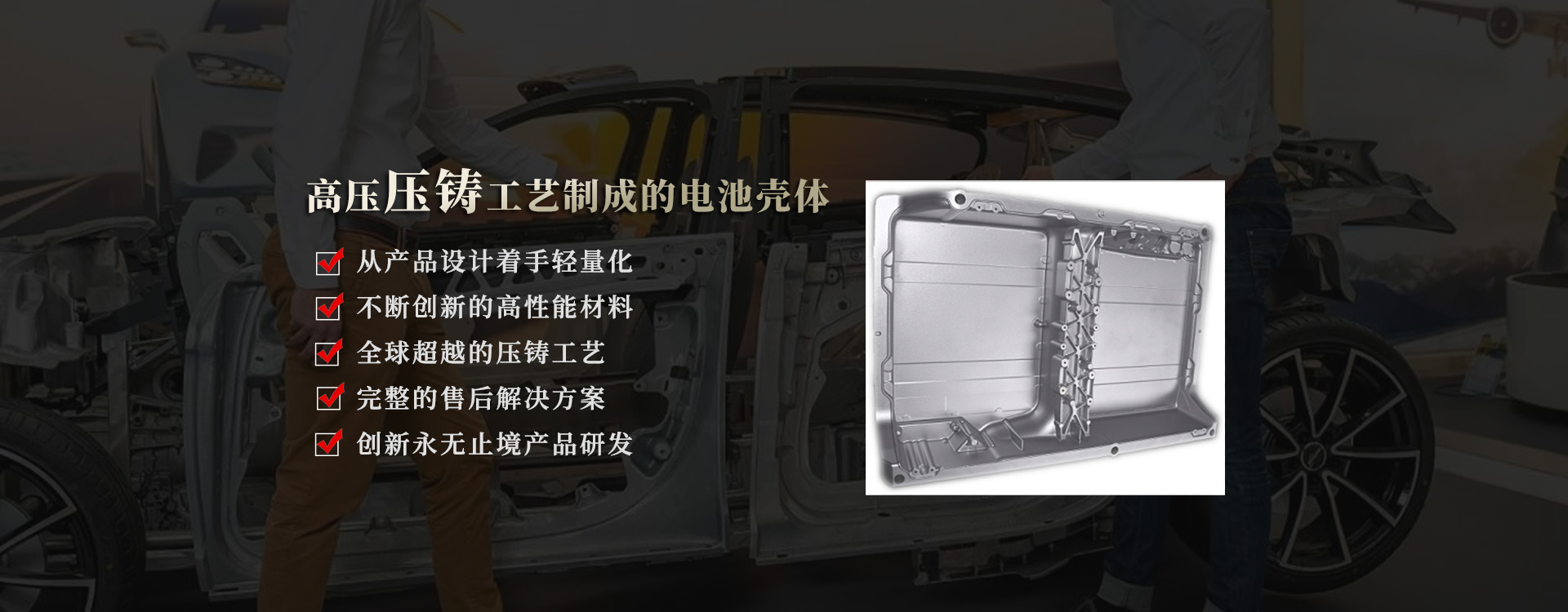 三箱式冷熱沖擊試驗(yàn)箱
